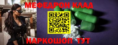 mdma Среднеуральск