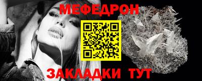 mdma Среднеуральск