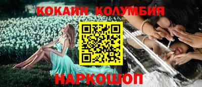 mdma Среднеуральск