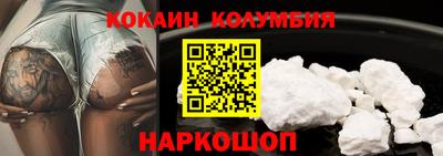 mdma Среднеуральск