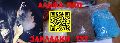 mdma Среднеуральск
