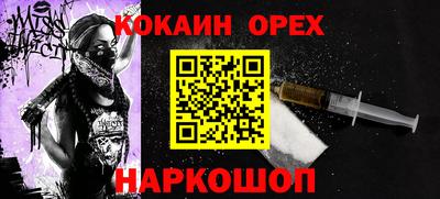 mdma Среднеуральск