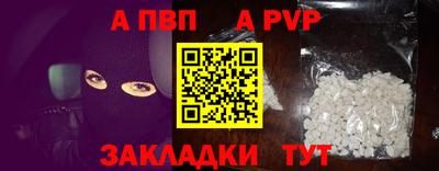 mdma Среднеуральск