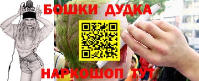 тгк Старая Купавна