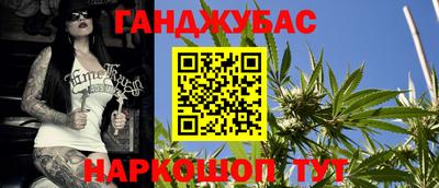 соль ск Ставрополь