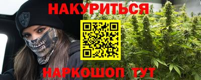 соль ск Ставрополь