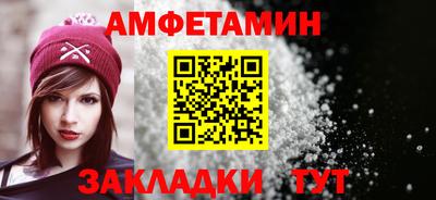 mdma Среднеуральск