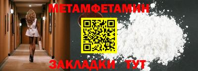 mdma Среднеуральск