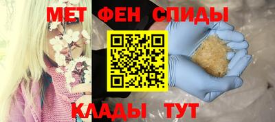 тгк Старая Купавна
