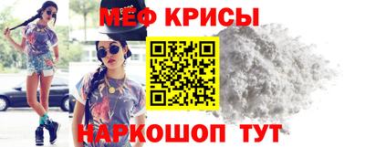 mdma Среднеуральск
