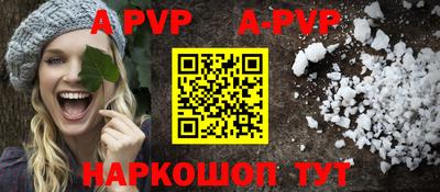 mdma Среднеуральск