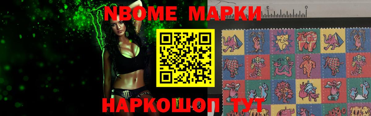 ЛСД экстази ecstasy  ЛСД экстази кислота  Белово  Вход с VPN 